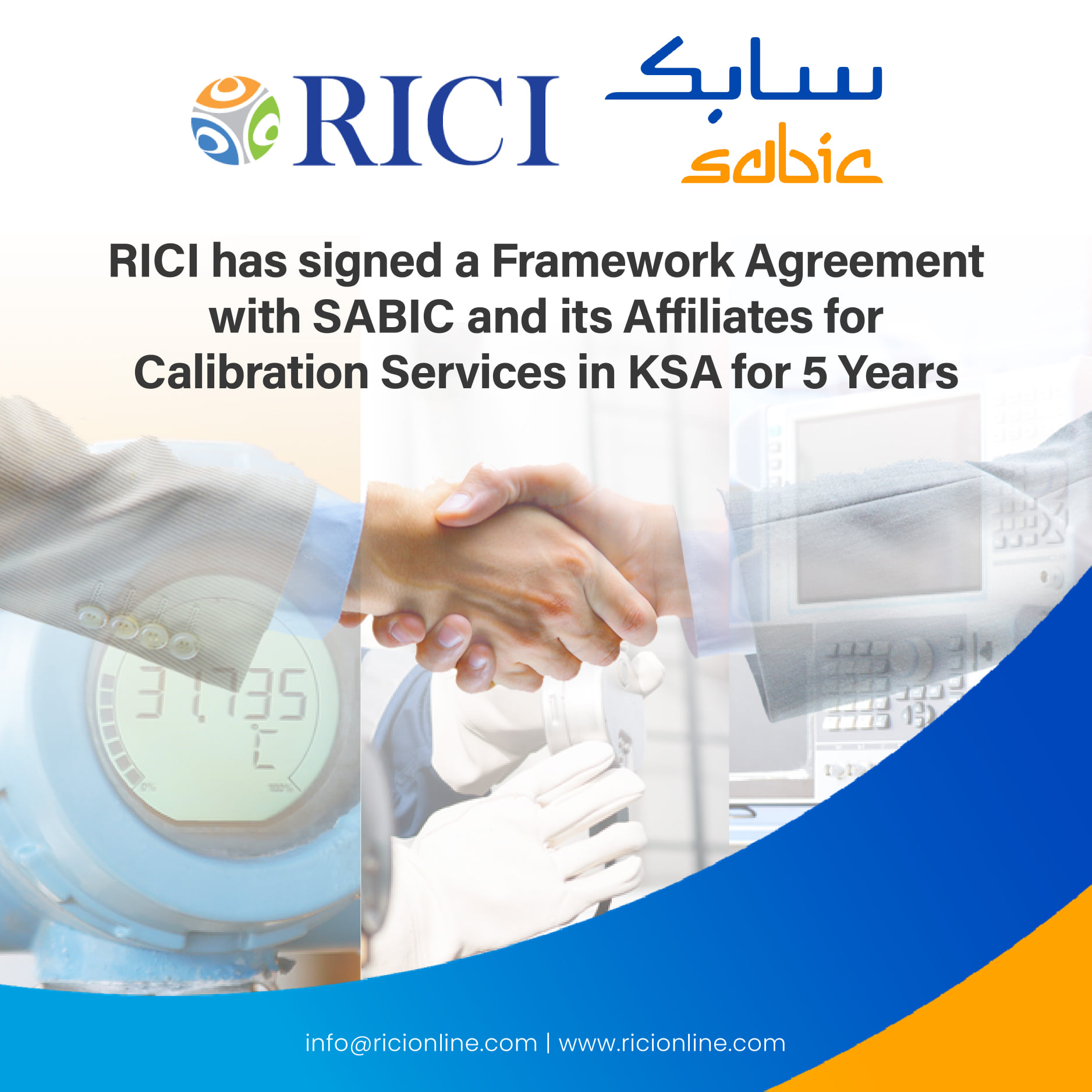 Signing A Master Framework Agreement With Saudi Basic Industries (SABIC)