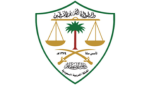 RICI Clients_Board of Greviances Saudi Arabia
