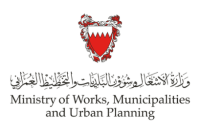 RICI Clients_Ministry of Works Bahrain-11