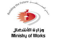 RICI Clients_Ministry of Works Bahrain-45