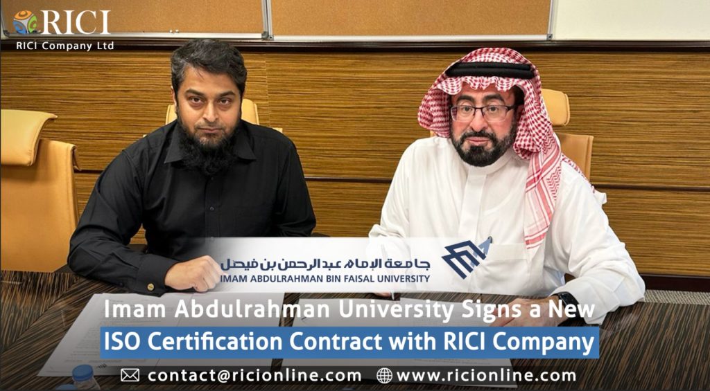 Imam Abdulrahman University renewed its contract with RICI Company for new ISO Certification projects. A great step forward in academic excellence!🌟 #ImamAbdulrahmanUniversity #RICI #ISO