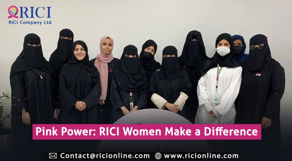 RICI's female employees attended a breast cancer awareness session to show their support for this important cause. Together, we can raise awareness and promote early detection. 💕🎗️💪🏻