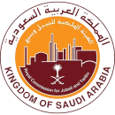 Royal Comission KSA Logo